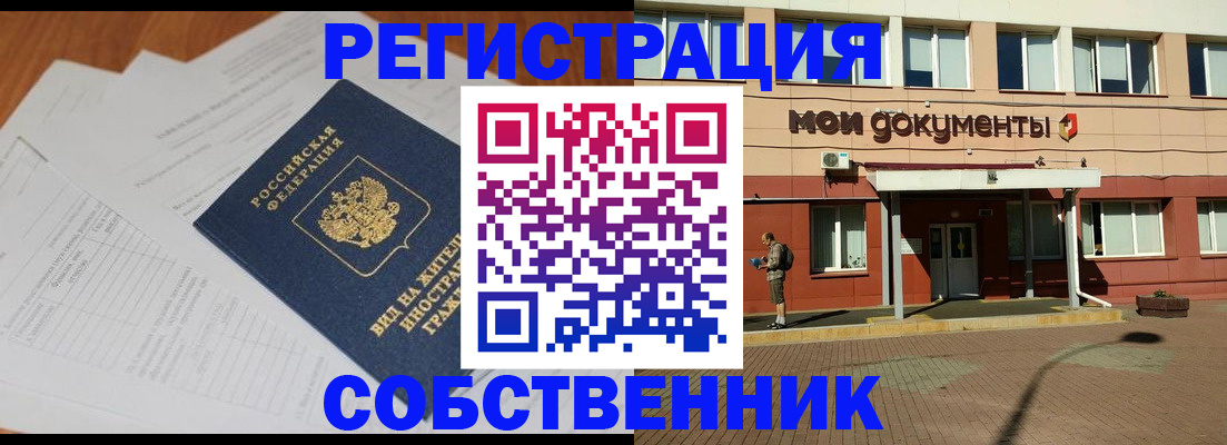 форма 3 в Аше